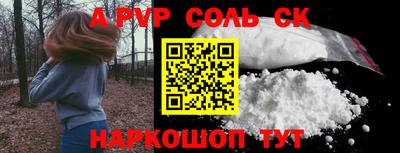 эйфоретик Свободный