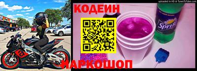 эйфоретик Свободный