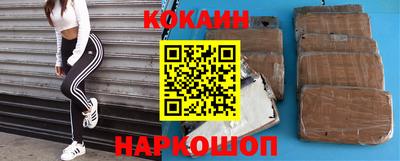 эйфоретик Свободный