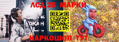 ALPHA PVP Севастополь