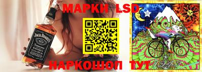 ALPHA PVP Севастополь