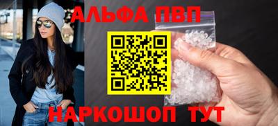 эйфоретик Свободный
