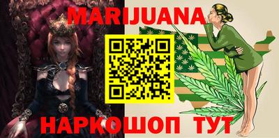 мефедрон Рязань