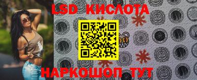 мефедрон Рязань
