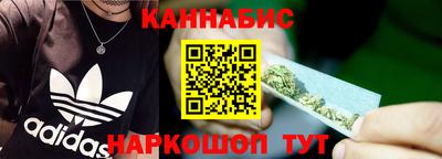 мефедрон Рязань