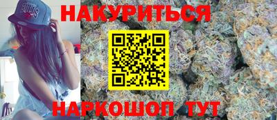 эйфоретик Свободный