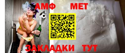 наркотики Северобайкальск