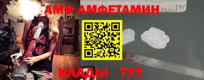 эйфоретик Свободный