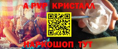 наркотики Северобайкальск