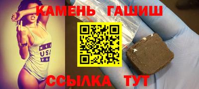 мефедрон Рязань
