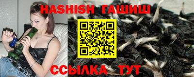 мефедрон Рязань