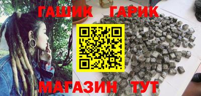 мефедрон Рязань