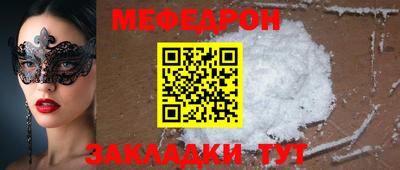 эйфоретик Свободный