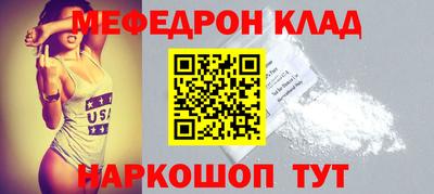 эйфоретик Свободный